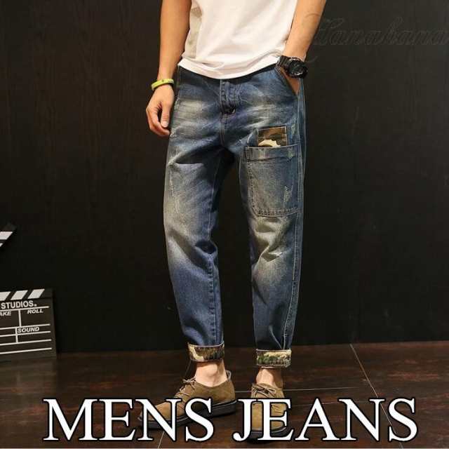 ジーパン ジーンズ メンズ デニムパンツ Jeans ダメージ加工 ボトムス