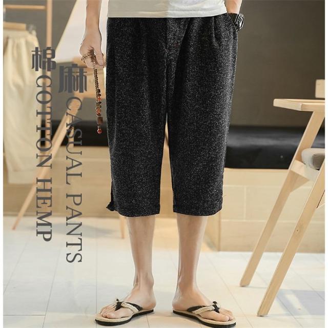 サルエルパンツ メンズ パンツ リネンパンツ 麻ズボン 綿麻パンツ 五分丈パンツ ボトムス 涼しい 18 新作の通販はau Pay マーケット Lindo
