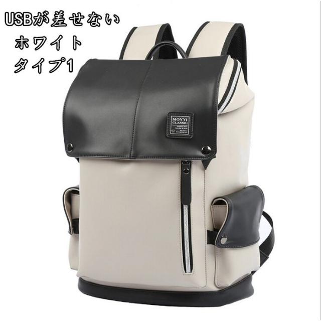 ショルダーバッグ メンズ ビジネスバッグ 大容量 軽量 旅行 出張 かばん 防水 鞄 バッグ 通学 通勤 デイパック Usbの通販はau Wowma Lindo