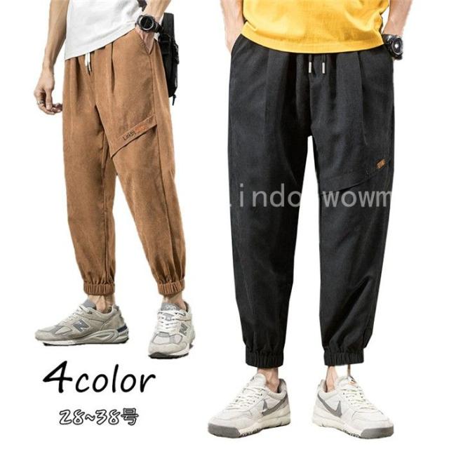 メンズパンツ 夏 ゆったり ワークパンツ 大きいサイズ チノパンツ 男の子 カジュアルの通販はau Pay マーケット Lindo メンズパンツ 夏 ゆったり ワークパンツ 大きいサイズ チノパンツ 男の子 カジュアルの通販はau Pay マーケット Lindo