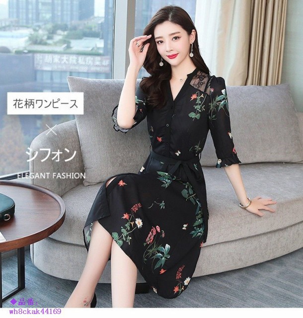 ワンピース レディース シフォン 花柄 膝丈ワンピース 黒 春夏 Vネック きれいめ ロング 結婚式ドレス 通勤 五分袖 大人 シースルーの通販はau Pay マーケット Canna