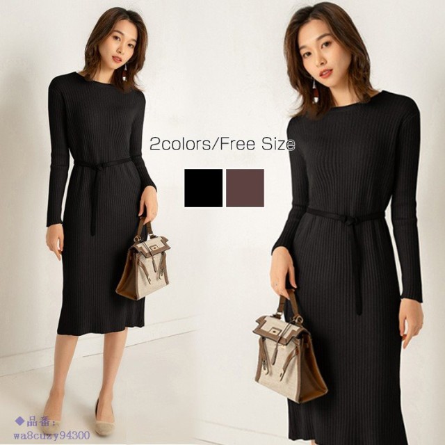 ニットワンピース ロング ワンピース 秋 冬 コーデ レディース 秋服 冬服 長袖 ニット 膝丈 ゆったり ベルトが無しの通販はau Pay マーケット Canna
