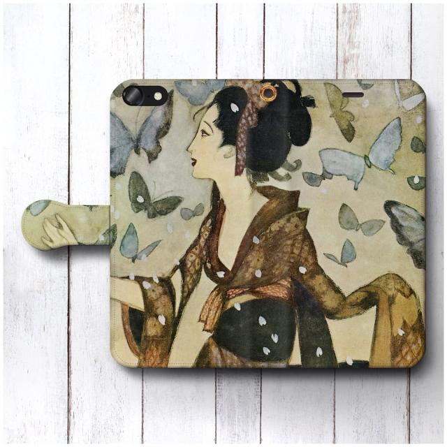 Iphone6s ケース Iphone6 スマホケース 手帳型 全機種対応 ケース おしゃれ 人気 ケース 絵画 竹久夢二 狂乱の通販はau Pay マーケット Naturemate Iphone6s ケース Iphone6 スマホケース 手帳型 全機種対応 ケース おしゃれ 人気 ケース 絵画 竹久夢二 狂乱の通販はau Pay マーケット Naturemate