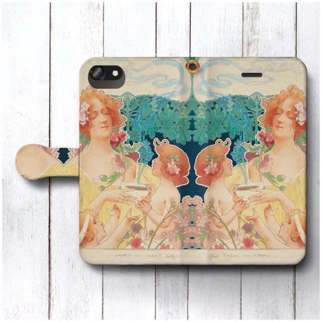 Asus ケース エイスース スマホケース 手帳型 全機種対応 ケース おしゃれ 人気 ケース 絵画 アンリ プリ ァ リ モン トロポンココアチの通販はau Pay マーケット Naturemate