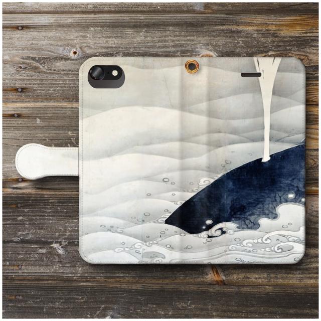 Iphonex ケース Iphonexs スマホケース 手帳型 全機種対応 ケース おしゃれ 人気 ケース 絵画 伊藤若冲 象鯨図屏風の通販はau Pay マーケット Naturemate