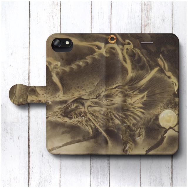 Iphone8plus ケース Iphone7plus スマホケース 手帳型 全機種対応 ケース おしゃれ 人気 ケース 絵画 川端龍子 臥龍の通販はau Pay マーケット Naturemate