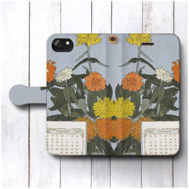 Iphone6s ケース Iphone6 スマホケース 手帳型 全機種対応 ケース おしゃれ 人気 ケース 絵画 ハナー ボーガー オ ァーベック ジニアの通販はau Pay マーケット Naturemate