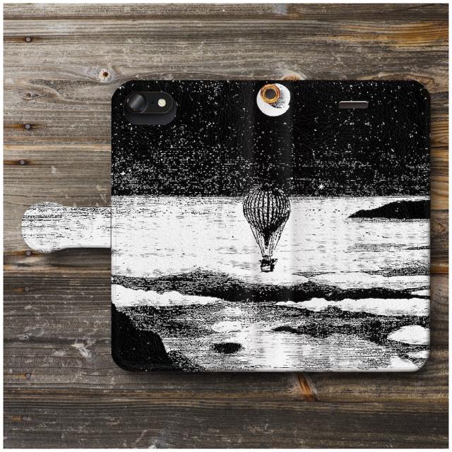 スマホケース 手帳型 アンティークイラスト 熱気球 全機種対応 ケース 人気 絵画 個性的 Auの通販はau Pay マーケット Naturemate