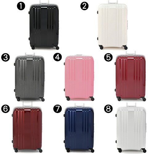 送料無料 スーツケース キャリー ハード スーツケース 64L アジア・ラゲージ A.L.I mm5388 メンズ レディース P10倍 smbg 送料無料 スーツケース キャリー ハード スーツケース 64L アジア