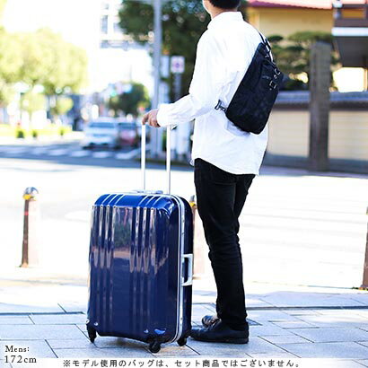 送料無料 スーツケース キャリー ハード スーツケース 64L アジア