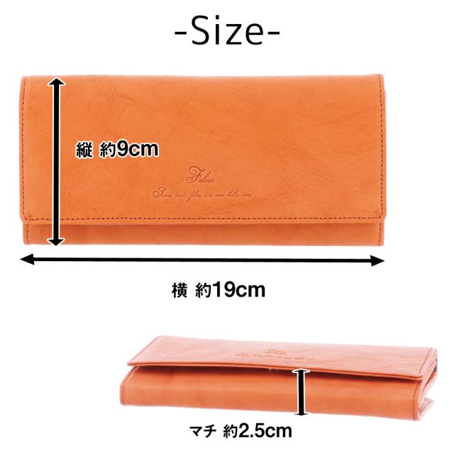 アルカン ARUKAN タントフェリーチェ L字ファスナー付札入れ 長財布