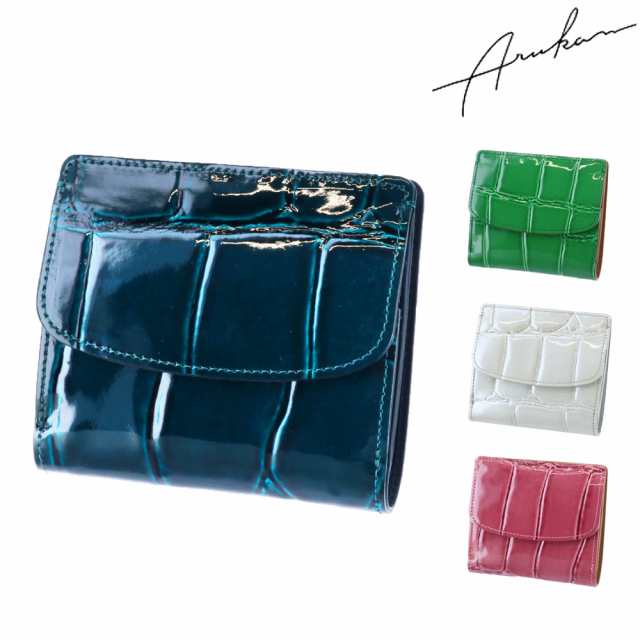 アルカン 財布 二つ折り財布 折財布 ARUKAN テールワニ 二つ折り札入れ 1215641 レディース ポイント10倍 送料無料 誕生日プレゼント ギの通販は 16,500円