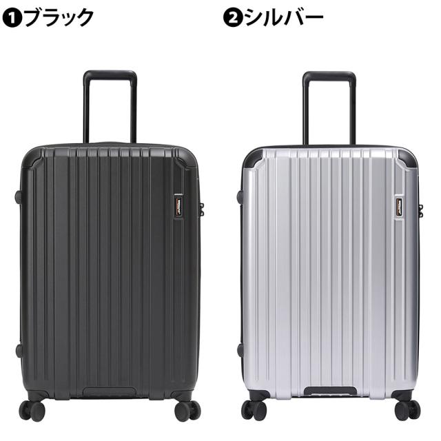 【メーカー直送】 バーマス BERMAS ハード キャリー スーツケース 91L 大型 5〜7泊程度 ヘリテージ2 ファスナー68C 60532 メンズ レディースの通販は
