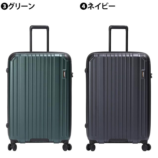 【メーカー直送】 バーマス BERMAS ハード キャリー スーツケース 91L 大型 5〜7泊程度 ヘリテージ2 ファスナー68C 60532 メンズ レディースの通販は