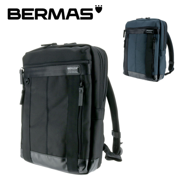 送料無料/バーマス/BERMAS/ビジネスリュック/リュックサック/BAUER?/バウアー/ハンドル付リュックS/60067/メンズ/レディース/P10倍/B4の通販は