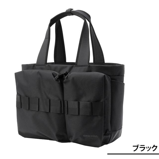 ブリーフィング バッグ トートバッグ 横型 BRIEFING SW ワイドトート WR 13.5L B4 A4 B5 bra231t49 メンズ レディース