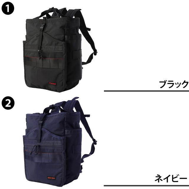 ブリーフィング バッグ デイパック リュック トートバッグ 2WAY BRIEFING ジムパック MW GEN II 18.2L B4 A4 B5 bra233p23 メンズ レディース ポイント10倍 送料無料 プレゼント ギフト カバン 【正規代理店】