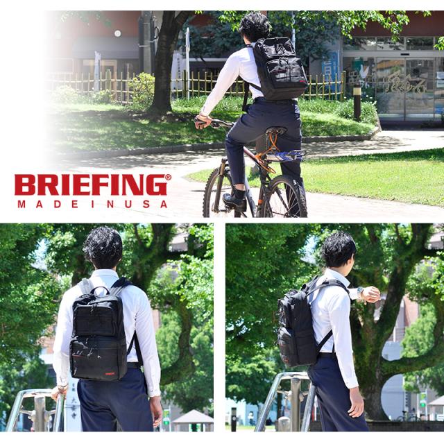 ブリーフィング バッグ リュックサック デイパック バックパック BRIEFING コンパクトパック MW GEN II 12.8L B4 A4 B5 bra241p61 メンズ レディース ポイント10倍 送料無料 プレゼント ギフト カバン 【正規代理店】