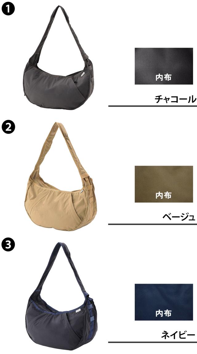 ブリーフィング バッグ ショルダーバッグ 斜めがけバッグ 軽量 日本製 BRIEFING ホーボーバッグワイド 22.2L A4 BRA251L12 メンズ レディース キッズ ポイント10倍 送料無料 誕生日プレゼント ギフト ラッピング無料 【正規代理店】