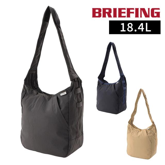 ブリーフィング バッグ ショルダーバッグ 斜めがけバッグ 軽量 日本製 BRIEFING ホーボーバッグトール 18.4L A4 BRA251L13 メンズ レディース ポイント10倍 送料無料 誕生日プレゼント ギフト ラッピング無料 【正規代理店】