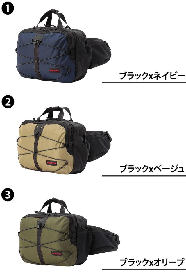 ブリーフィング バッグ ウエストバッグ ボディバッグ BRIEFING フィールドエクスパンド 2ウェイヒップパック 8.1L A4 B5 BRA251L35 メンズ レディース ポイント10倍 送料無料 誕生日プレゼント ギフト ラッピング無料 【正規代理店】
