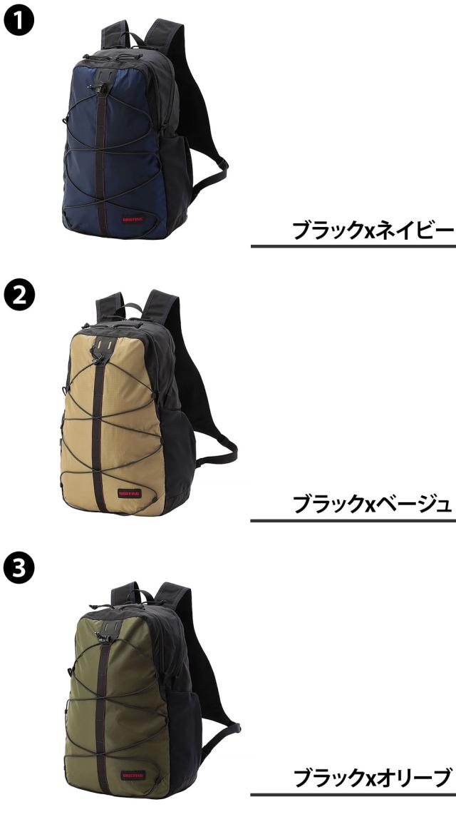 ブリーフィング バッグ リュックサック バックパック BRIEFING フィールドエクスパンド DTパック 23.2L B4 A4 BRA251P33  メンズ レディース ポイント10倍 送料無料 誕生日プレゼント ギフト ラッピング無料 【正規代理店】