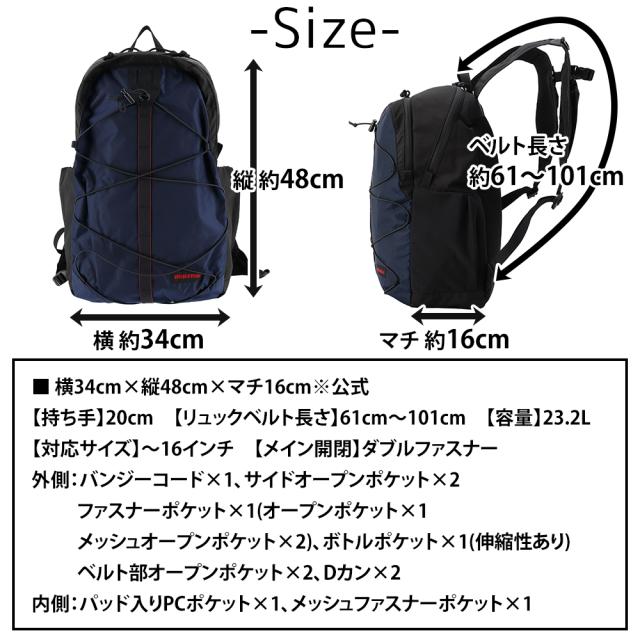 ブリーフィング バッグ リュックサック バックパック BRIEFING フィールドエクスパンド DTパック 23.2L B4 A4 BRA251P33  メンズ レディース ポイント10倍 送料無料 誕生日プレゼント ギフト ラッピング無料 【正規代理店】