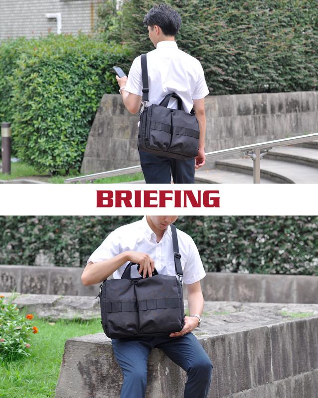 ブリーフィング バッグ 2WAYビジネスバッグ ショルダーバッグ 斜めがけ BRIEFING SWライナー 9.2L A4 16インチ BRA233B02 メンズ レディース 送料無料 誕生日プレゼント ギフト ラッピング無料 【正規代理店】