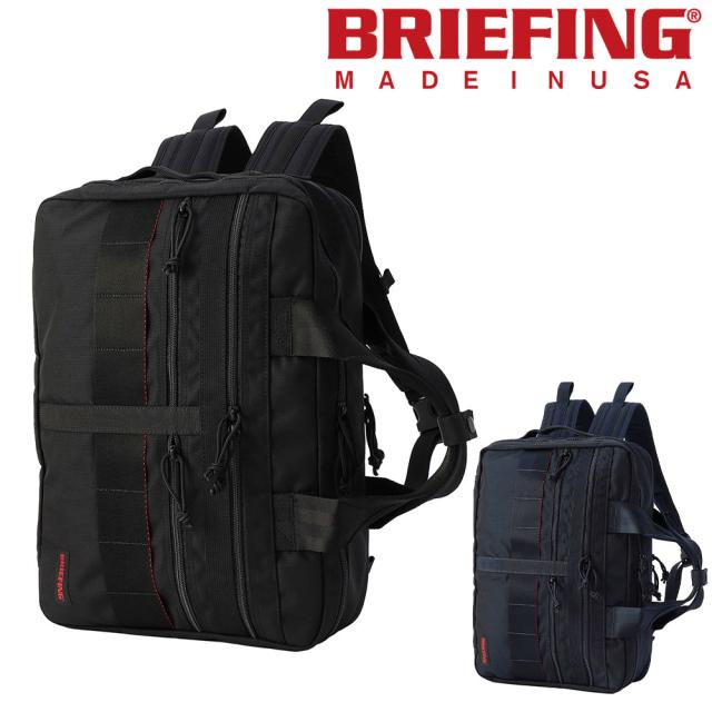 ビジネスバッグ 3way 大容量 リュック SAXON サクソン 2層式 3way マチ