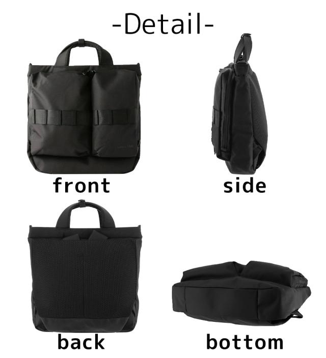 ブリーフィング バッグ 3WAYトートバッグ ショルダーバッグ リュックサック BRIEFING SWフライヤーズヘルメットバッグ 11.2L A4 BRA243P04 メンズ レディース 送料無料 誕生日プレゼント ギフト ラッピング無料 【正規代理店】