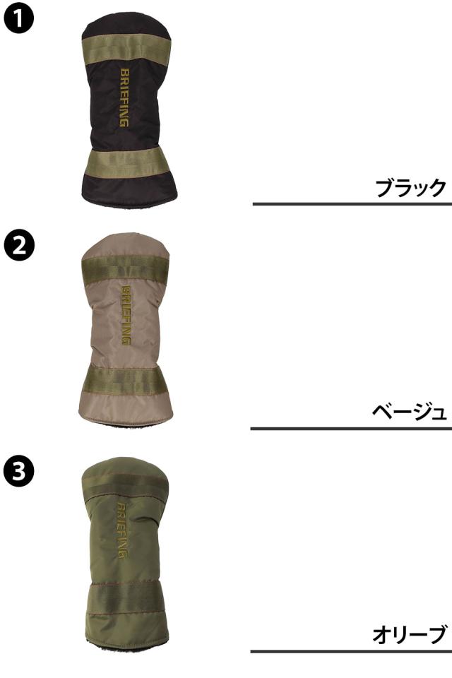 BRIEFING ドライバー用ヘッドカバー オリーブグリーン PING ドライバー用ヘッドカバー オリーブグリーン TL ヘッドカバー DR