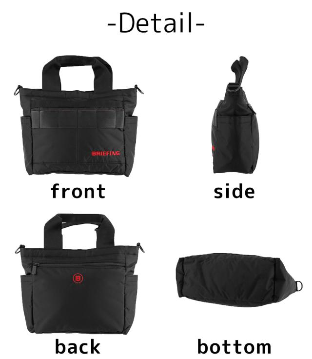 ブリーフィング バッグ ゴルフバッグ カートバッグ ゴルフトートバッグ BRIEFING ギア コモンセンス 2ウェイカートトートCS 4.5L A5 BRG251T10 メンズ レディース ゴルフ ポイント10倍 送料無料 誕生日プレゼント ギフト ラッピング無料 【正規代理店】
