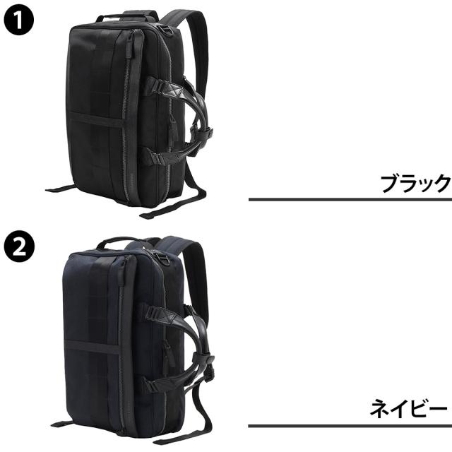 ブリーフィング バッグ 3WAYビジネスバッグ ショルダーバッグ リュック BRIEFING フュージョン トリニティーライナー HD B4 A4 12.6L BRM191B17  メンズ レディース 送料無料 誕生日プレゼント ギフト ラッピング無料 【正規代理店】