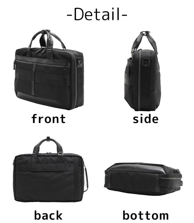 ブリーフィング バッグ 3WAYビジネスバッグ ショルダーバッグ リュック BRIEFING フュージョン トリニティーライナー HD B4 A4 12.6L BRM191B17  メンズ レディース 送料無料 誕生日プレゼント ギフト ラッピング無料 【正規代理店】