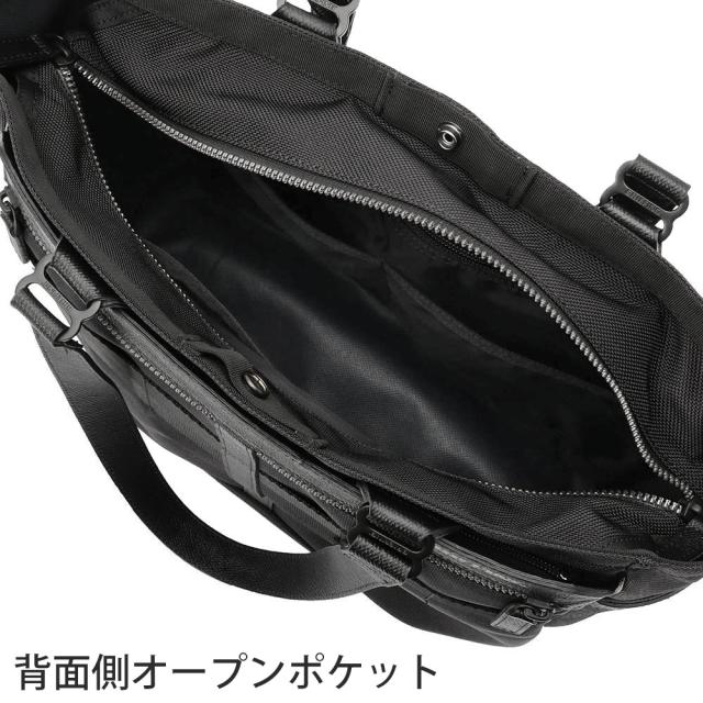 ブリーフィング バッグ トートバッグ ビジネストート 肩掛けバッグ BRIEFING フュージョン BSトート HD 11.9L A4 B5 BRM191T31 メンズ レディース 送料無料 誕生日プレゼント ギフト ラッピング無料 【正規代理店】