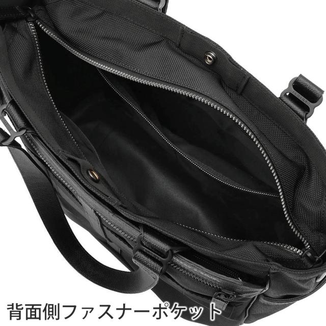ブリーフィング バッグ トートバッグ ビジネストート 肩掛けバッグ BRIEFING フュージョン BSトート HD 11.9L A4 B5 BRM191T31 メンズ レディース 送料無料 誕生日プレゼント ギフト ラッピング無料 【正規代理店】