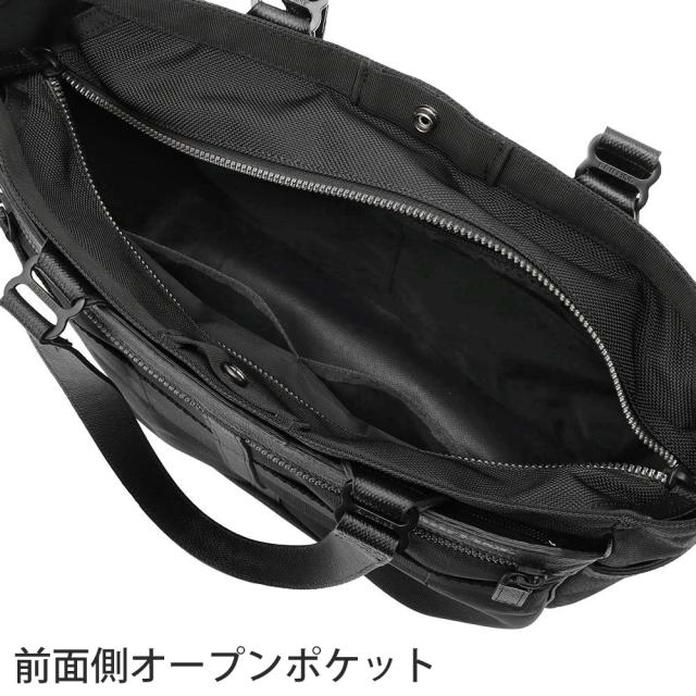 ブリーフィング バッグ トートバッグ ビジネストート 肩掛けバッグ BRIEFING フュージョン BSトート HD 11.9L A4 B5 BRM191T31 メンズ レディース 送料無料 誕生日プレゼント ギフト ラッピング無料 【正規代理店】
