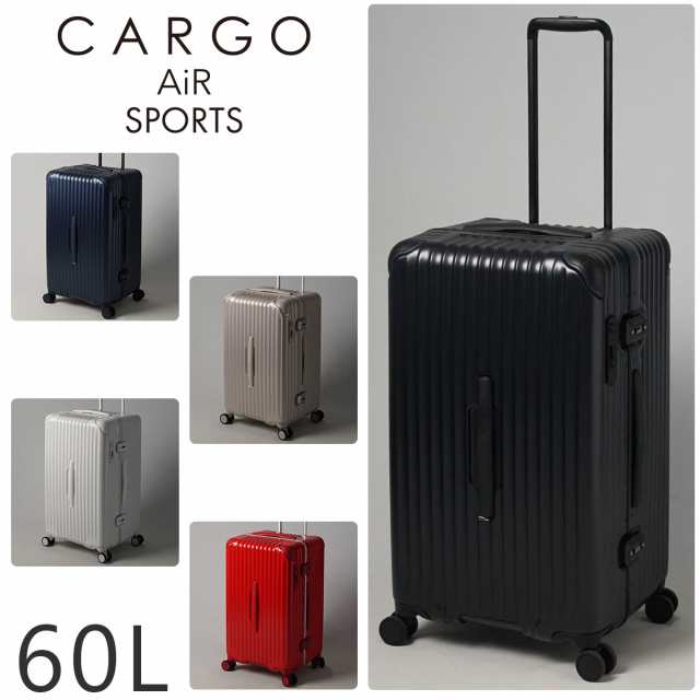 【メーカー直送】 カーゴ CARGO スーツケース ハード キャリー 旅行 60L 中型 4〜5泊程度 cat68ssr メンズ レディース 旅行 バック 修学