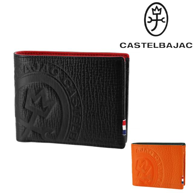 カステルバジャック 財布 二つ折り財布 CASTELBAJAC Piccolo ピッコロ 22614 メンズ レディース ポイント10倍 送料無料 誕生日プレゼント ギフト ラッピング無料の通販は