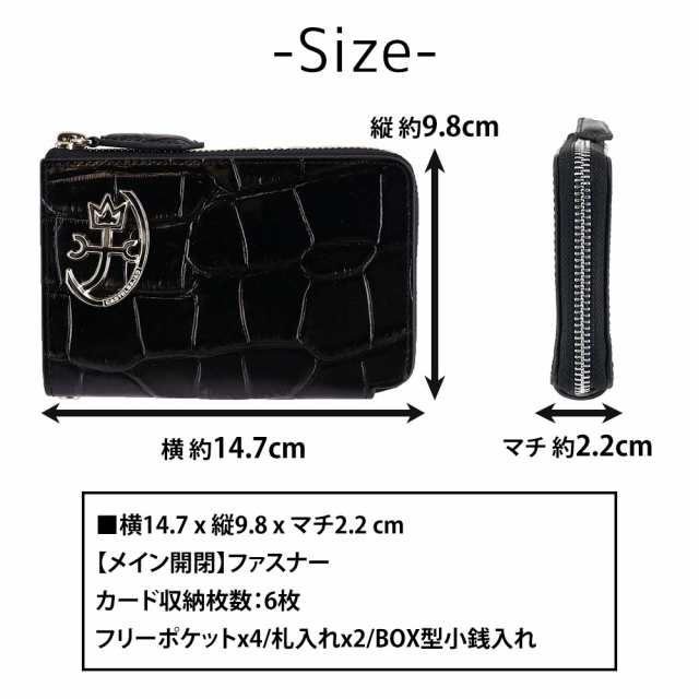 カステルバジャック 財布 二つ折り財布 折財布 小銭入れ ウォレット CASTELBAJAC Gypse ジプス 23622 メンズ レディース ポイント10倍 送