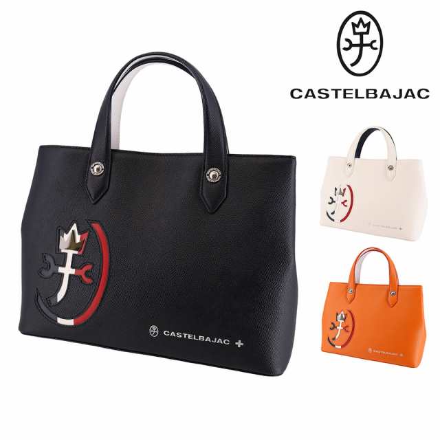 カステルバジャック カステルバジャック バッグ レザードライビングトートバッグ CASTELBAJAC CARNET カルネ 32511 メンズ レディース ポ