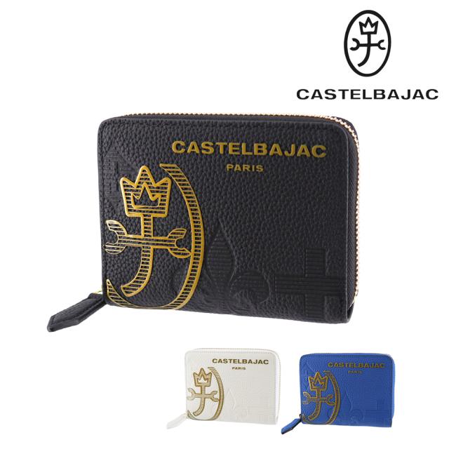 カステルバジャック 財布 二つ折り財布 折財布 小銭入れあり CASTELBAJAC カヌレ 中ベラ付き二つ折り財布 35623 メンズ レディース 本革 ポイント10倍 送料無料 誕生日プレゼント ギフト ラッピング無料 【正規代理店】