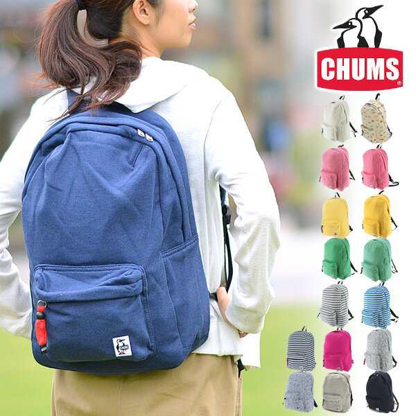 送料無料 チャムス Chums リュックサック スウェット Hurricane Day Pack Sweat Ch60 0622 メンズ レディース P10倍 人気 ギフト 母の日の通販はau Pay マーケット Newbag Wakamatsu