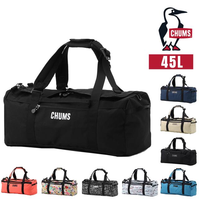 チャムス バッグ ダッフルバッグ リュック CHUMS リサイクルチャムス2ウェイボストンバッグ45 45L B4サイズ CH60-4019 メンズ レディース キッズ ポイント10倍 送料無料 誕生日プレゼント ギフト ラッピング無料 【正規代理店】