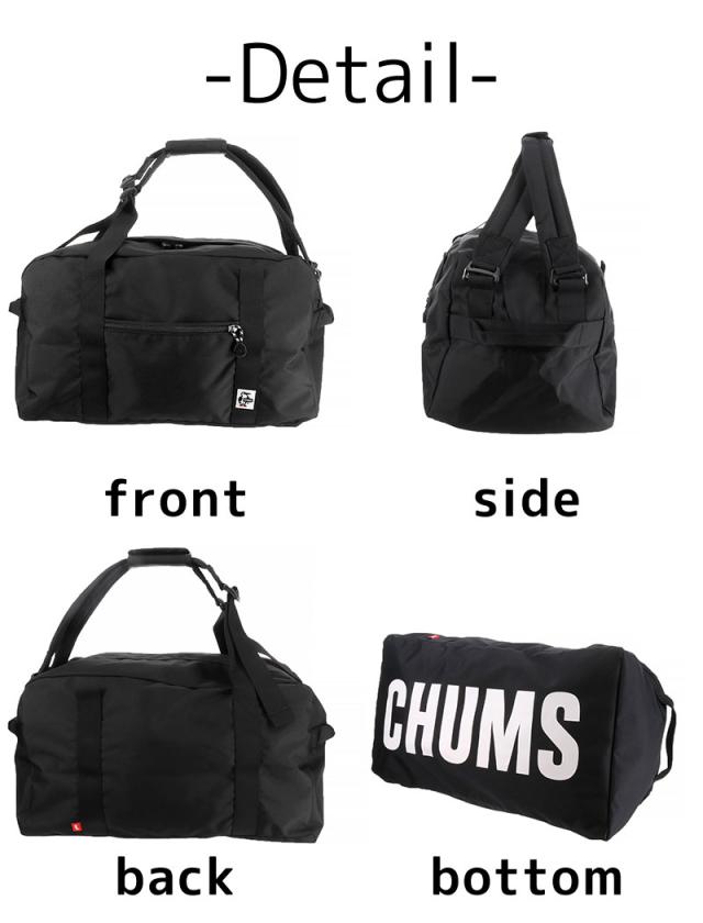 旅行用バッグセット チャムス ボストンバッグ スモール 2wayボストン リュックサック