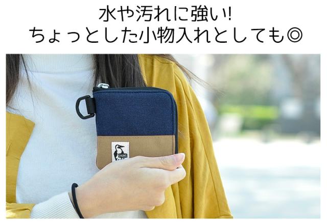 チャムス 財布 コインケース 小銭入れ ミニ財布 小物入れ ポーチ