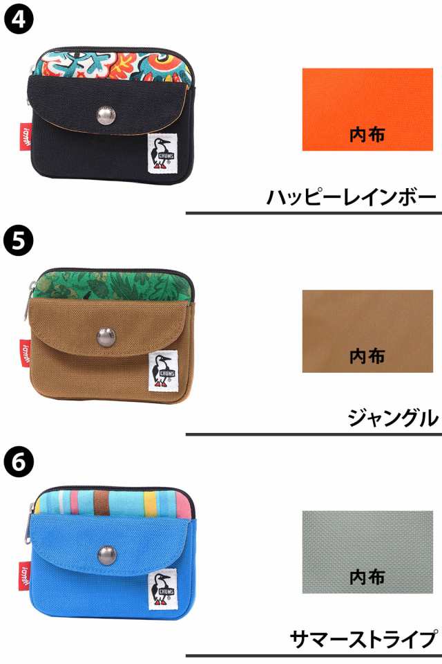 ポーチ 通しマチ | Mサイズ 本革 豚革 ピックレザー スエード - パイソン クロコダイル エキゾチックレザー 皮革小物専門店 オリジナルパース ナカムラ