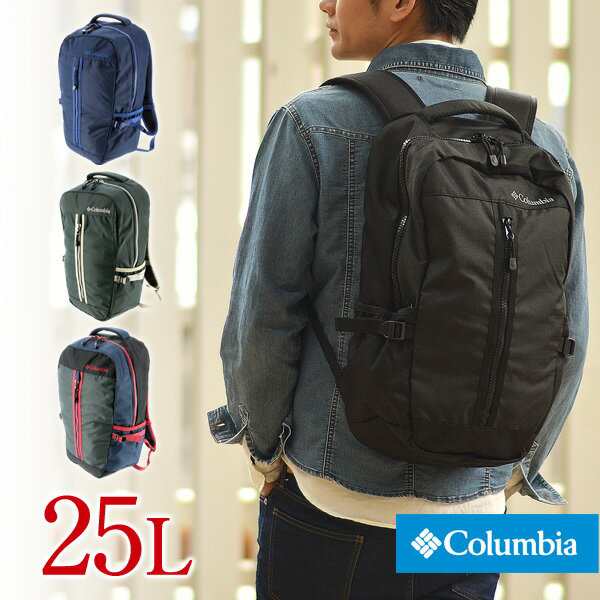 送料無料 コロンビア Columbia リュックサック デイパック イクイップメント Twelvepole Stream 25l Backpack Pu8068 メンズ レディースの通販はau Pay マーケット Newbag Wakamatsu