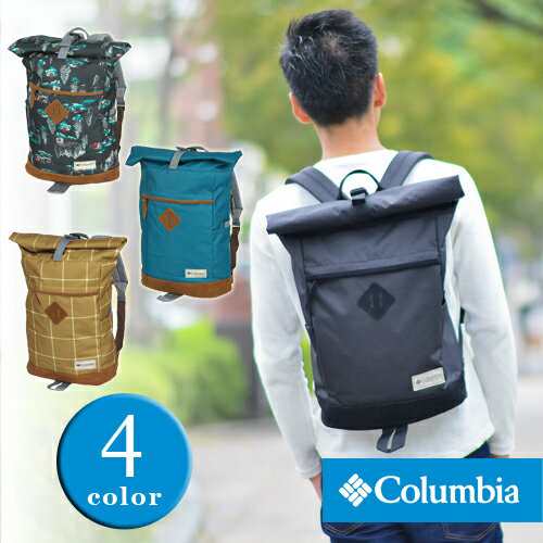 送料無料/コロンビア/Columbia/リュックサック/デイパック/Tokat Roll Backpack/pu8076/メンズ/レディース B4/A4/P10倍/母の日の通販は