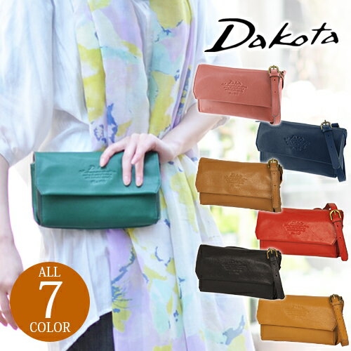 送料無料 ダコタ Dakota 2wayショルダーバッグ 斜めがけ ポシェット